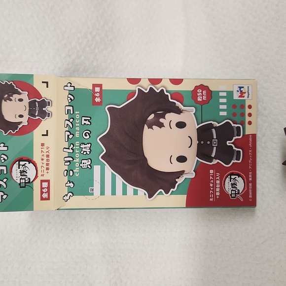 Funko Pop! Tanjiro & Nezuko Demon Slayer 2 Pack - Target Exclusive and Bonus - Picture 7 of 13